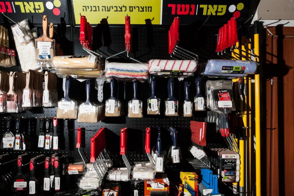 פתרון הבא פתרון הבא