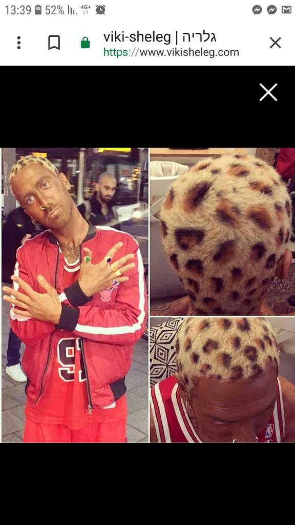 ויקי שלג עיצוב שיער ויקי שלג עיצוב שיער