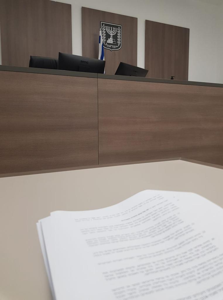 עו"ד קרן בן שחר עו"ד קרן בן שחר