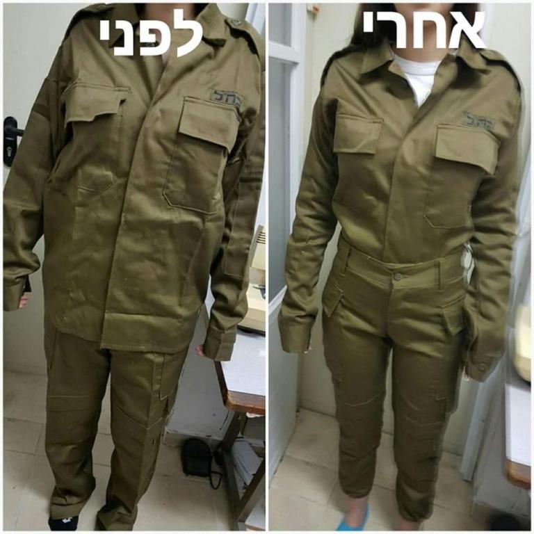 סיגל תיקוני תפירה סיגל תיקוני תפירה