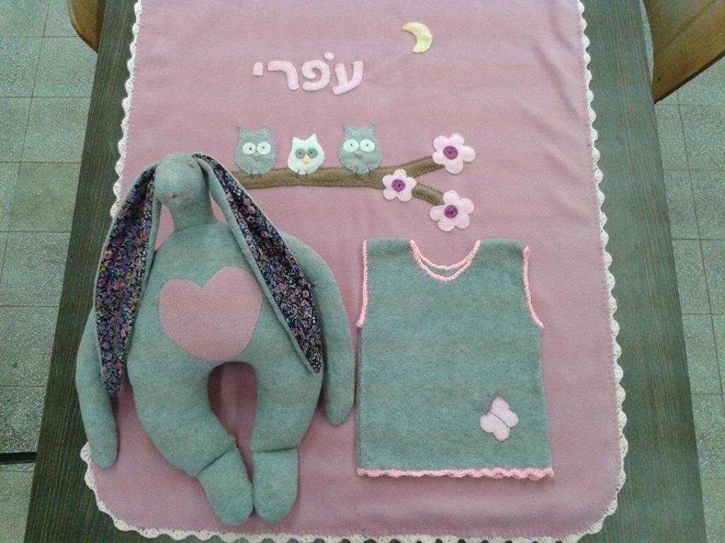 חיבוקיס מבית עמל חיבוקיס מבית עמל