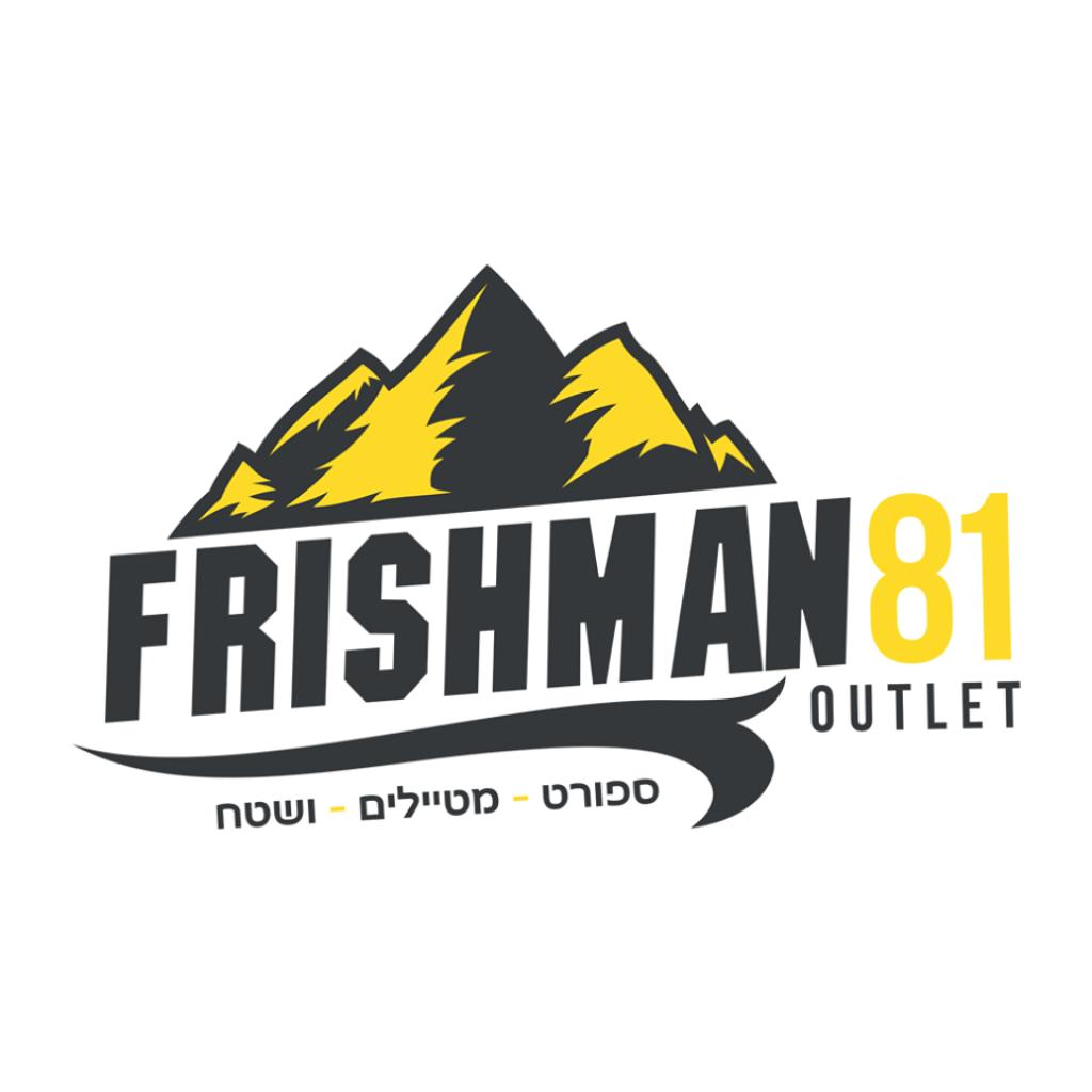 פרישמן 81 נורת פייס פרישמן 81 נורת פייס