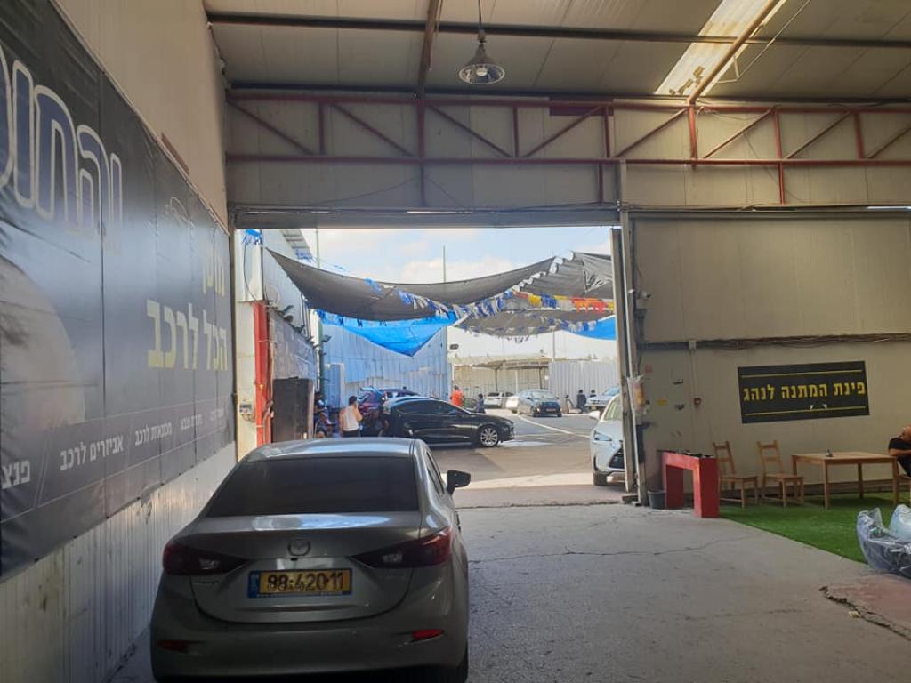 ב.י מוסך הכל לרכב ב.י מוסך הכל לרכב