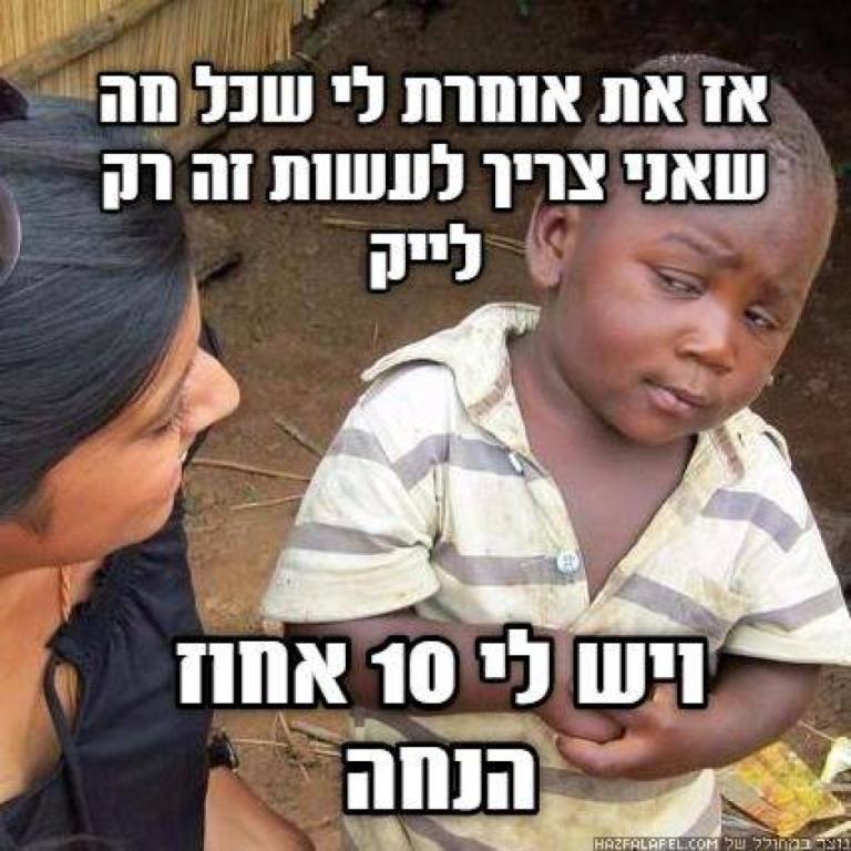 טופ מובייל טופ מובייל