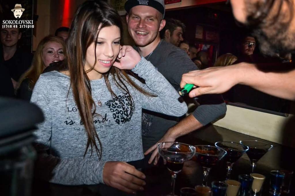 סוקולובסקי בר סוקולובסקי בר