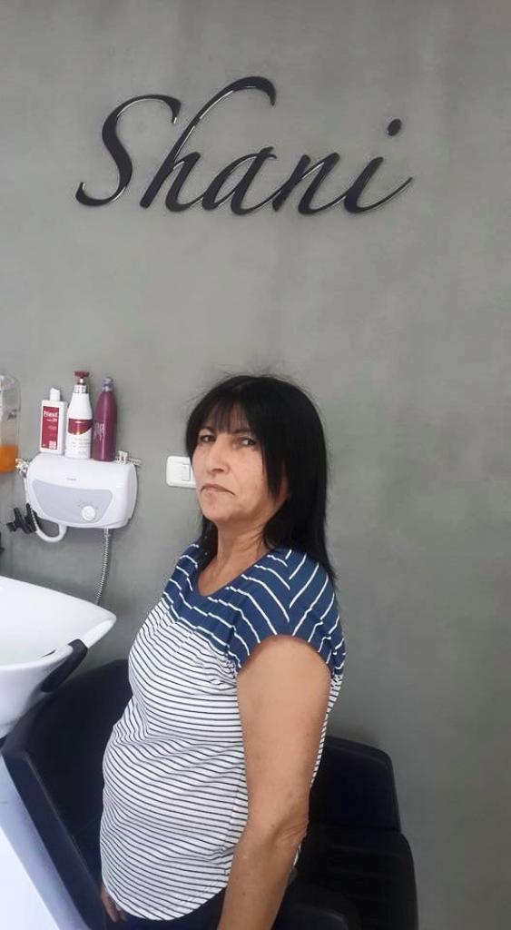 שני עיצוב שיער שני עיצוב שיער