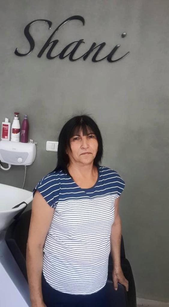 שני עיצוב שיער שני עיצוב שיער