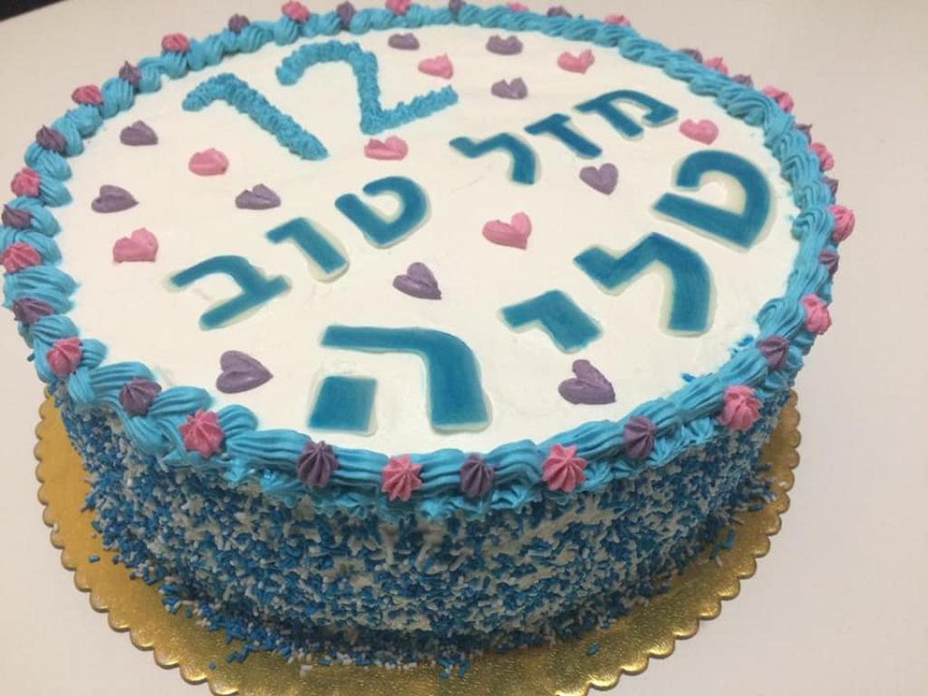 שניקייקס עוגות מעוצבות קצפת שניקייקס עוגות מעוצבות קצפת