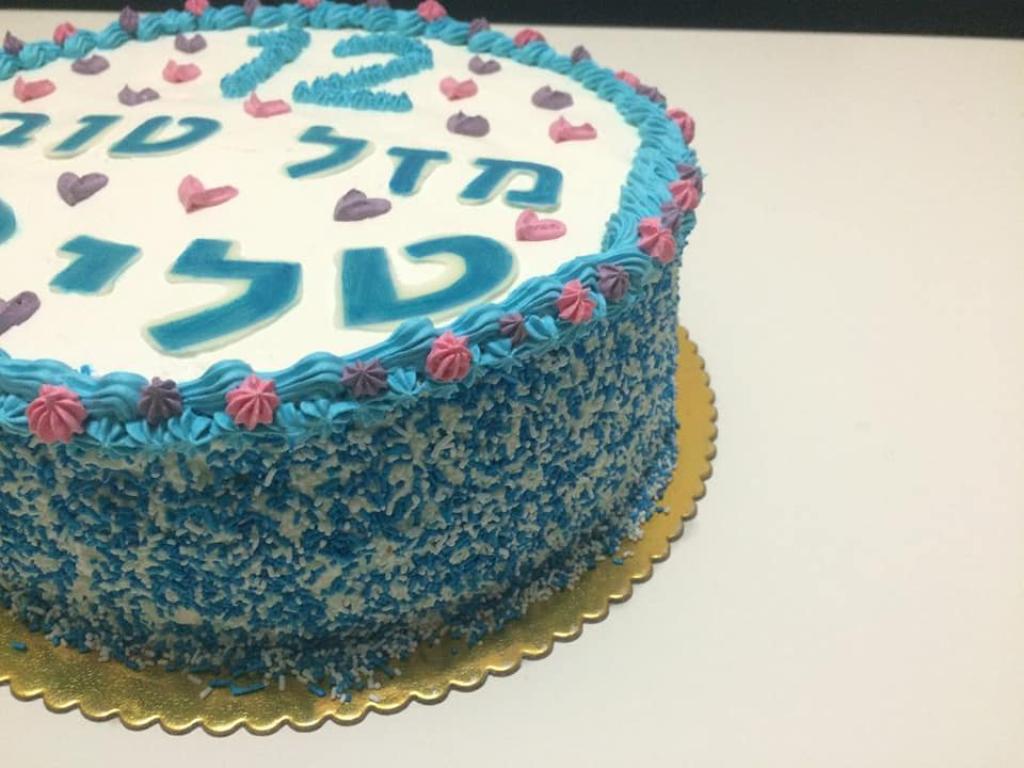 שניקייקס עוגות מעוצבות קצפת שניקייקס עוגות מעוצבות קצפת