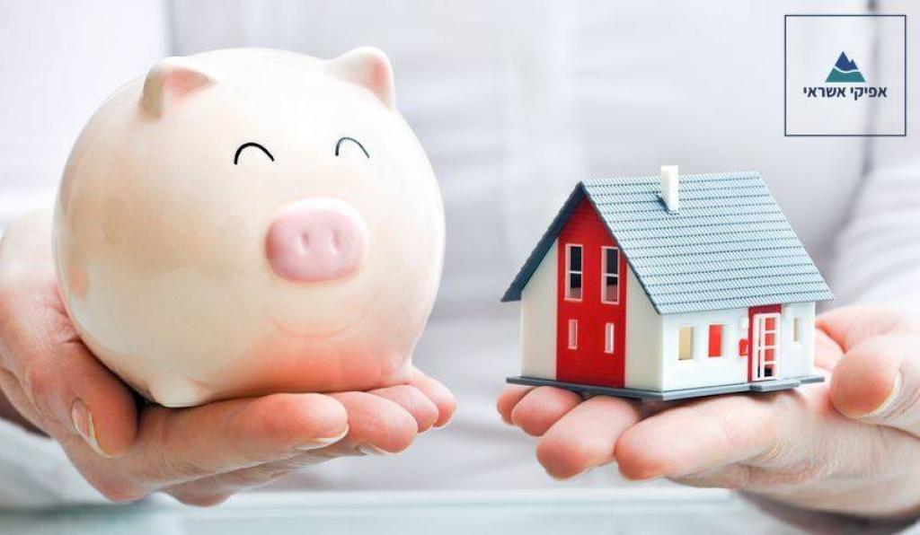 אפיקי אשראי אפיקי אשראי