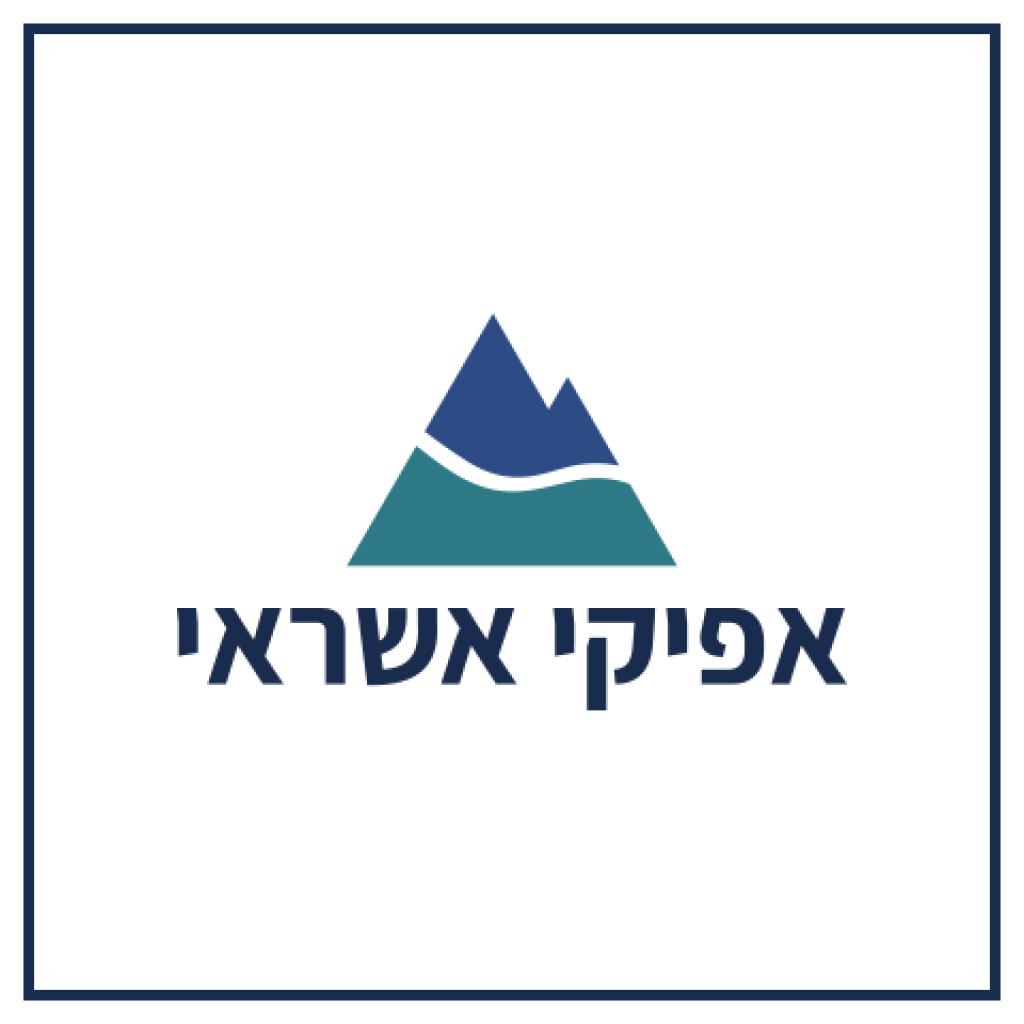 אפיקי אשראי אפיקי אשראי