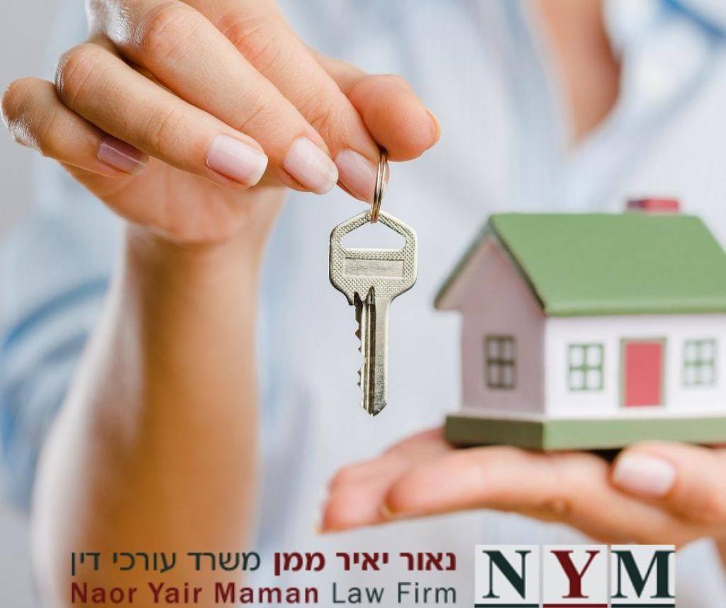 נאור יאיר ממן משרד עורכי דין נאור יאיר ממן משרד עורכי דין