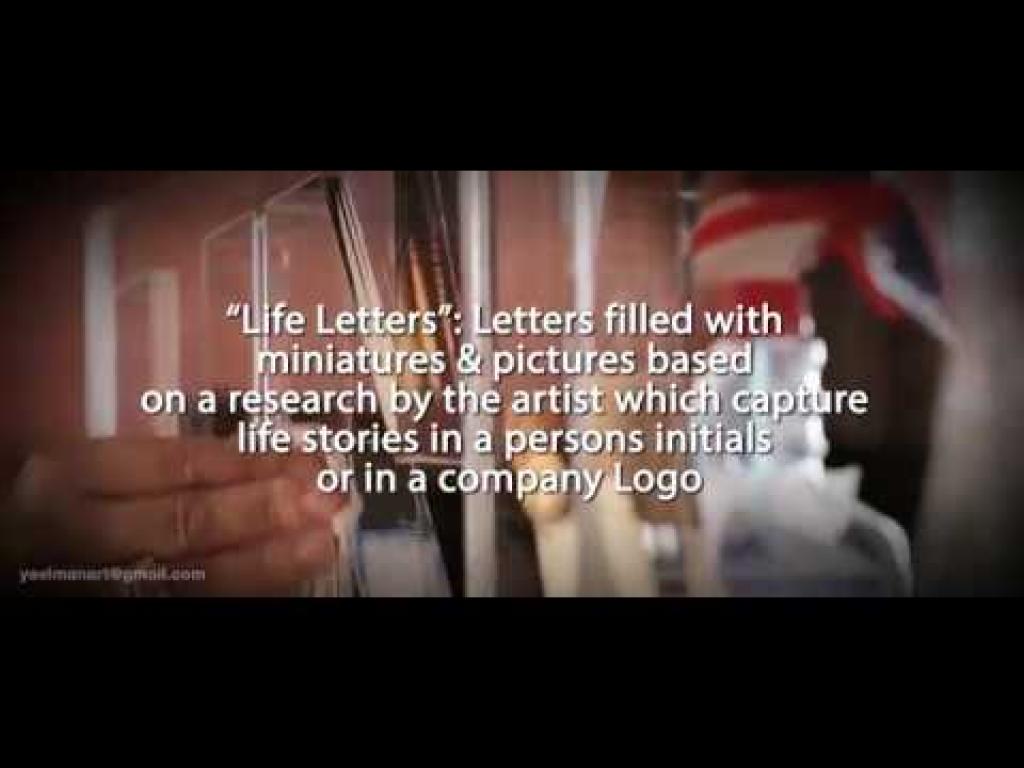 יעל מן ארט Yael Man Art יעל מן ארט Yael Man Art