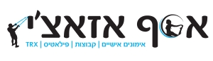 אימוני כושר