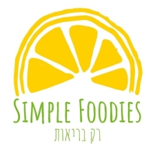 סיממפל פודס - Simple Foodies