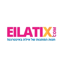  "אילתיקס - החנות המדליקה של אילת המובילה בעולם המתנות המותאמות אישית"