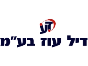 דיל עוז בע"מ תכנון ייצור והתקנה של דלתות אוטומטיות