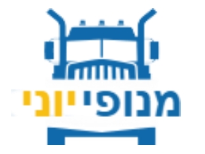 מנופי יוני - שירותי משאיות מנוף