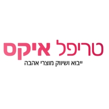 טריפל איקס מוצרי אהבה - חולון בת ים אזוּר יבנה - וסניפים נוספים בקרוב! טריפל איקס מוצרי אהבה - חולון בת ים אזוּר יבנה - וסניפים נוספים בקרוב!