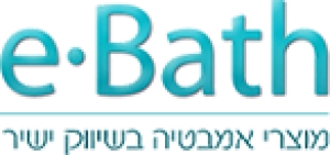 ארונות אמבטיה מעוצבים - eBath