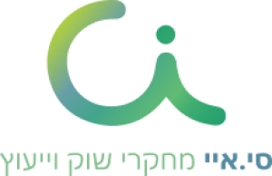  סי.איי מכון מחקר שוק וייעוץ