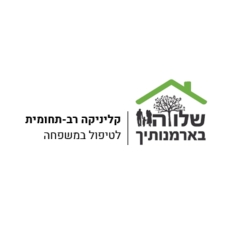 גבריאל ישר - יועץ עסקי