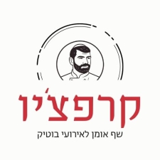 קייטרינג קרפציו - שף אומן לאירועי בוטיק