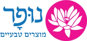 נופר מוצרים טבעיים