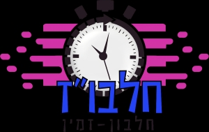 חלבוז - חלבון זמין | חנות תוספי תזונה במודיעין