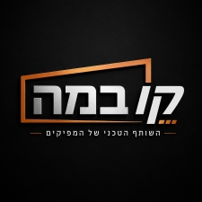 קו במה - השותף הטכני של המיפיקים