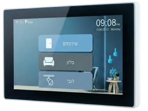 לומרה - בית חכם (Lumera Smart Home)