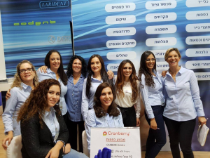 מגה דנט  מנוהל