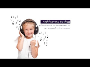 אולפני קולות