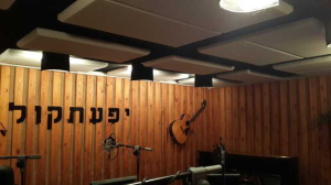 יפעתקול אולפן הקלטות  מנוהל