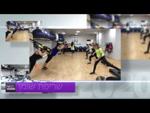 ניו אייג' סטודיו  מנוהל