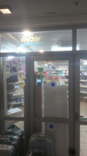 מכלול חנות הסטודנטים