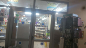 מכלול חנות הסטודנטים