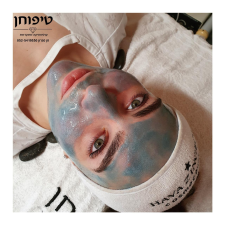 טיפוחן קוסמטיקה מתקדמת  מנוהל