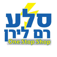 סלע רם לירן