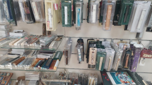 תכלת  מנוהל