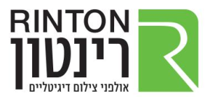 רינטון  מנוהל