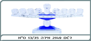 יהודאי