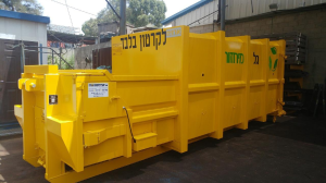 גל מיחזור  מנוהל
