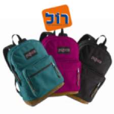 רול צעצועים