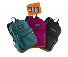 רול צעצועים