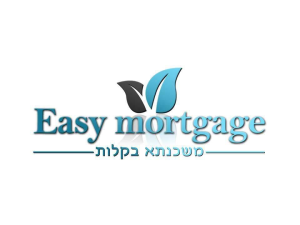משכנתא בקלות Easy mortgage