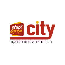 סטופמרקט סיטי
