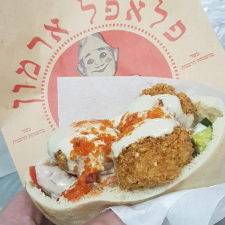 פלאפל ארמון