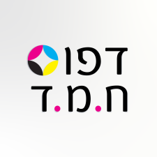 דפוס ח.מ.ד