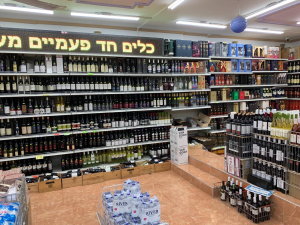 אגם היין & החיות של גבי  מנוהל
